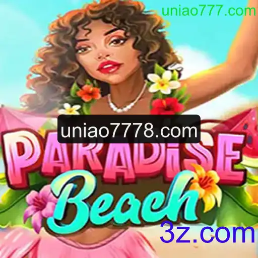 Explorando o Mundo de ParadiseBeach: Aventuras e Estratégia