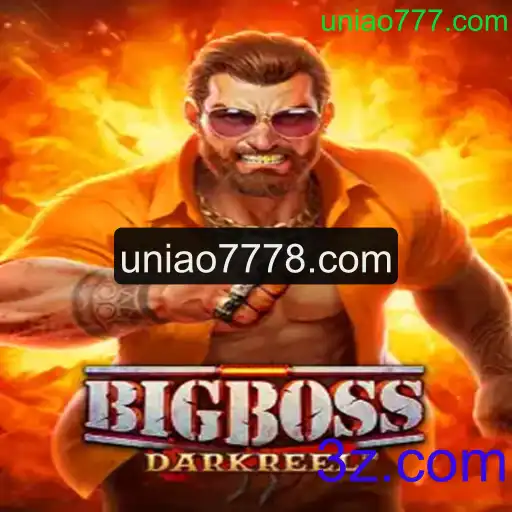 Descubra o Fascinante Mundo de BigBoss: O Jogo que Conquista Multidões