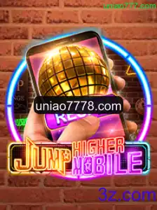 Explorando o Mundo Fascinante de JumpHighermobile