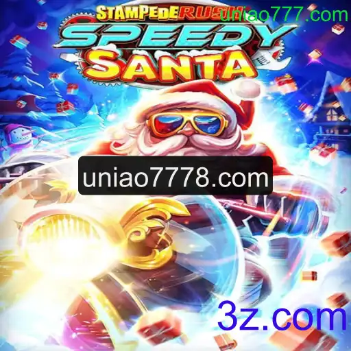 Descubra o Mundo Empolgante de StempedeRushSpeedy