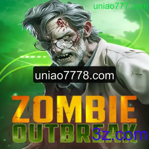ZombieOutbreak: Um Mergulho no Jogo de Sobrevivência e Estratégia